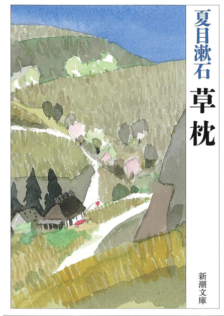 プランのイメージ画像